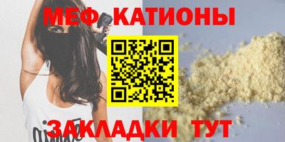 героин Северобайкальск