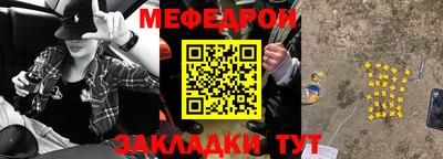 гидра Свободный
