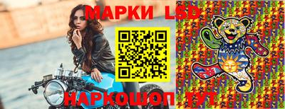 кокаин VHQ Севастополь