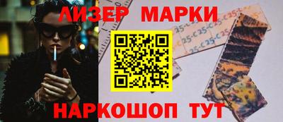 героин Северобайкальск