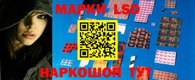 кокаин VHQ Севастополь