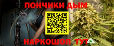 кокаин VHQ Севастополь