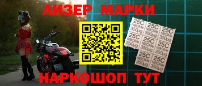 гидра Свободный