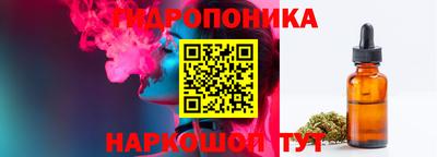 героин Северобайкальск