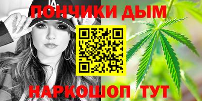 героин Северобайкальск