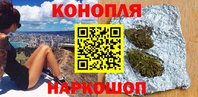 кокаин VHQ Севастополь