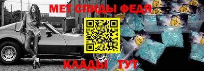 героин Северобайкальск