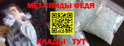 кокаин VHQ Севастополь