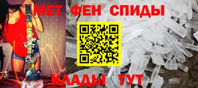 героин Северобайкальск