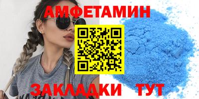 героин Северобайкальск