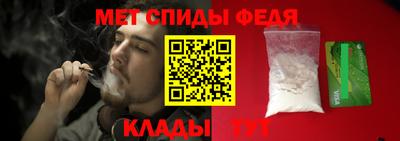героин Северобайкальск