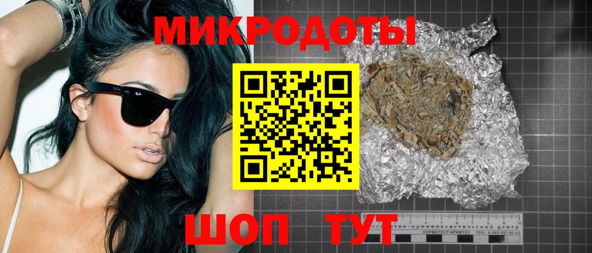 Галлюциногенные грибы мицелий  Вход с VPN  Саяногорск  Псилоцибиновые грибы Cubensis 